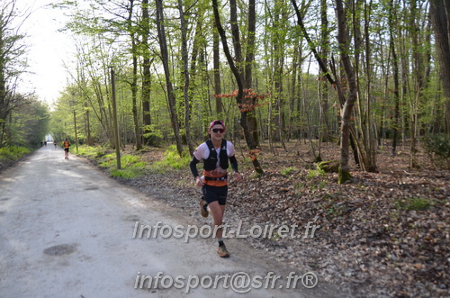Marathon_Cheverny2025_Samedi_63_35_14km/2025CHEVERNY_65_35_14km_00681.JPG