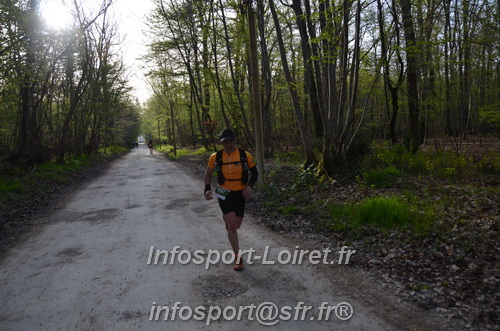 Marathon_Cheverny2025_Samedi_63_35_14km/2025CHEVERNY_65_35_14km_00684.JPG