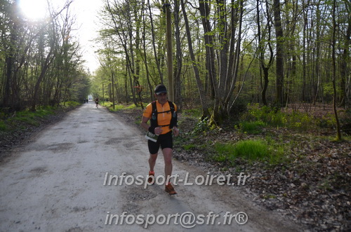 Marathon_Cheverny2025_Samedi_63_35_14km/2025CHEVERNY_65_35_14km_00685.JPG