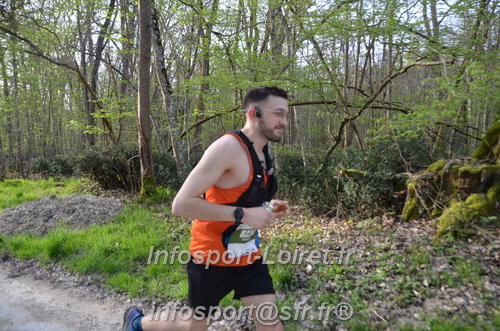 Marathon_Cheverny2025_Samedi_63_35_14km/2025CHEVERNY_65_35_14km_00690.JPG
