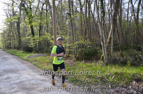 Marathon_Cheverny2025_Samedi_63_35_14km/2025CHEVERNY_65_35_14km_00691.JPG