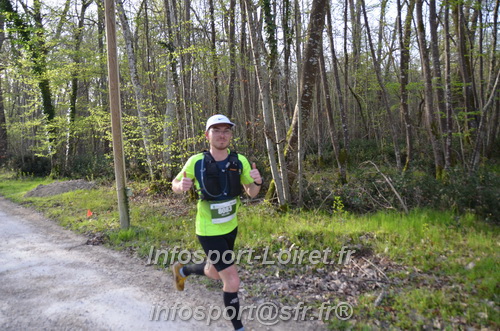 Marathon_Cheverny2025_Samedi_63_35_14km/2025CHEVERNY_65_35_14km_00692.JPG