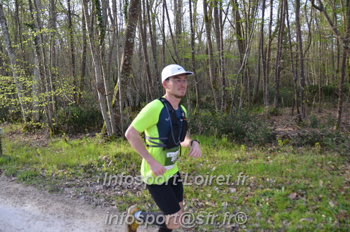 Marathon_Cheverny2025_Samedi_63_35_14km/2025CHEVERNY_65_35_14km_00694.JPG