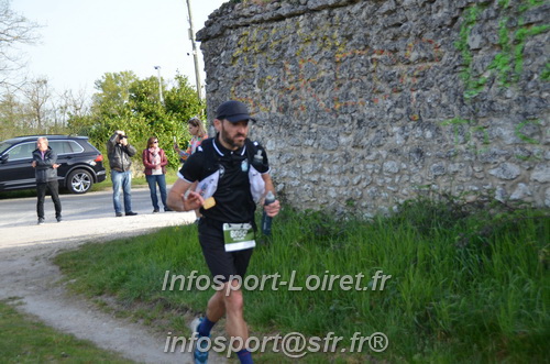 Marathon_Cheverny2025_Samedi_63_35_14km/2025CHEVERNY_65_35_14km_00713.JPG