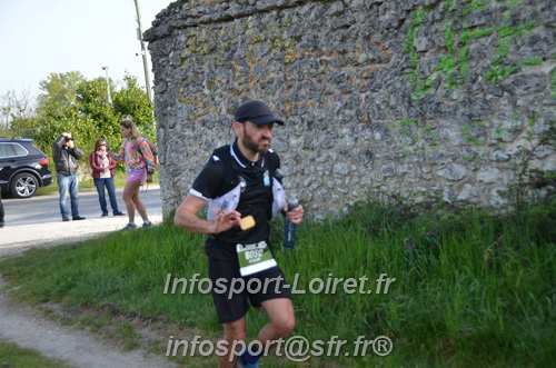 Marathon_Cheverny2025_Samedi_63_35_14km/2025CHEVERNY_65_35_14km_00714.JPG