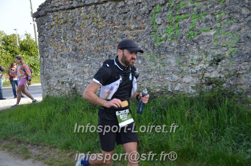 Marathon_Cheverny2025_Samedi_63_35_14km/2025CHEVERNY_65_35_14km_00715.JPG