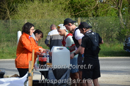 Marathon_Cheverny2025_Samedi_63_35_14km/2025CHEVERNY_65_35_14km_00718.JPG