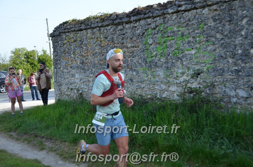 Marathon_Cheverny2025_Samedi_63_35_14km/2025CHEVERNY_65_35_14km_00719.JPG