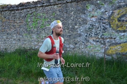 Marathon_Cheverny2025_Samedi_63_35_14km/2025CHEVERNY_65_35_14km_00721.JPG