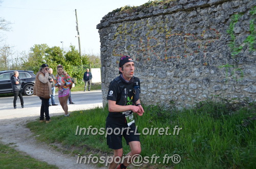 Marathon_Cheverny2025_Samedi_63_35_14km/2025CHEVERNY_65_35_14km_00728.JPG