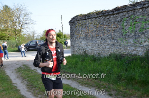Marathon_Cheverny2025_Samedi_63_35_14km/2025CHEVERNY_65_35_14km_00731.JPG