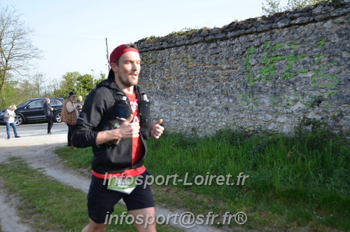 Marathon_Cheverny2025_Samedi_63_35_14km/2025CHEVERNY_65_35_14km_00732.JPG