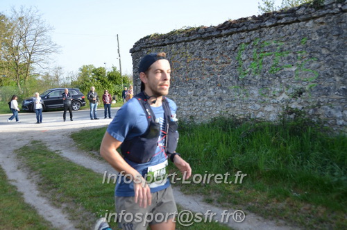 Marathon_Cheverny2025_Samedi_63_35_14km/2025CHEVERNY_65_35_14km_00736.JPG