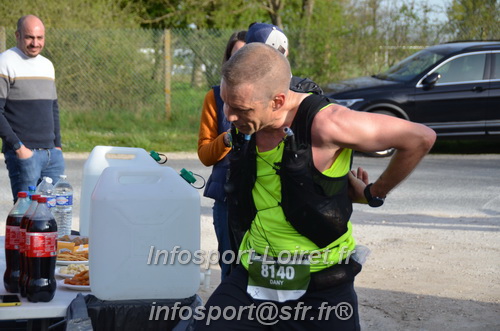 Marathon_Cheverny2025_Samedi_63_35_14km/2025CHEVERNY_65_35_14km_00741.JPG