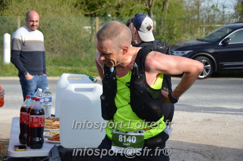 Marathon_Cheverny2025_Samedi_63_35_14km/2025CHEVERNY_65_35_14km_00742.JPG