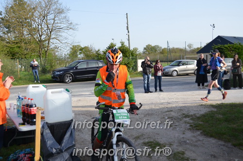 Marathon_Cheverny2025_Samedi_63_35_14km/2025CHEVERNY_65_35_14km_00744.JPG