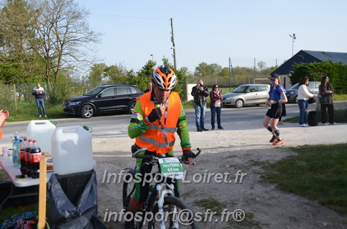 Marathon_Cheverny2025_Samedi_63_35_14km/2025CHEVERNY_65_35_14km_00745.JPG