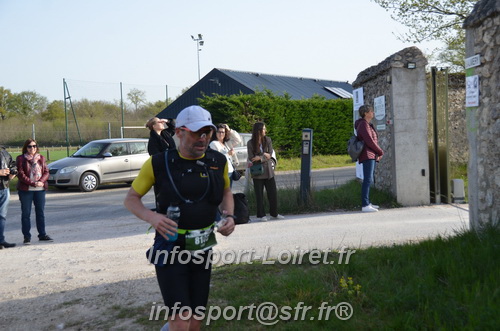 Marathon_Cheverny2025_Samedi_63_35_14km/2025CHEVERNY_65_35_14km_00748.JPG