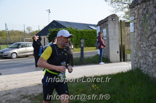 Marathon_Cheverny2025_Samedi_63_35_14km/2025CHEVERNY_65_35_14km_00749.JPG