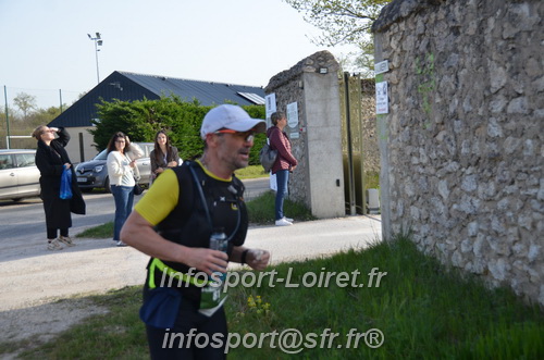 Marathon_Cheverny2025_Samedi_63_35_14km/2025CHEVERNY_65_35_14km_00750.JPG