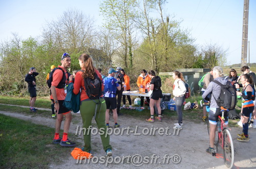 Marathon_Cheverny2025_Samedi_63_35_14km/2025CHEVERNY_65_35_14km_00764.JPG