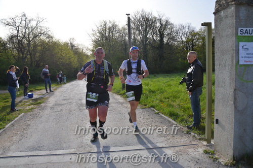 Marathon_Cheverny2025_Samedi_63_35_14km/2025CHEVERNY_65_35_14km_00769.JPG