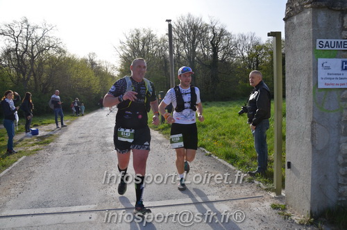 Marathon_Cheverny2025_Samedi_63_35_14km/2025CHEVERNY_65_35_14km_00770.JPG
