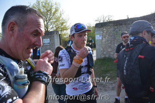 Marathon_Cheverny2025_Samedi_63_35_14km/2025CHEVERNY_65_35_14km_00774.JPG