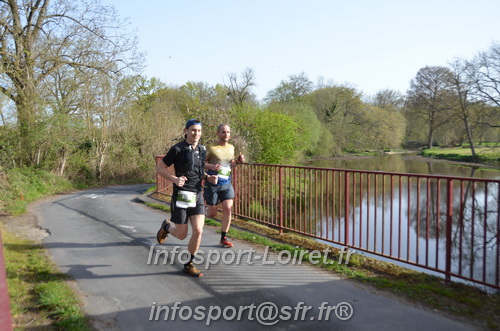 Marathon_Cheverny2025_Samedi_63_35_14km/2025CHEVERNY_65_35_14km_00782.JPG