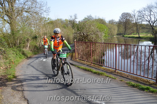 Marathon_Cheverny2025_Samedi_63_35_14km/2025CHEVERNY_65_35_14km_00795.JPG