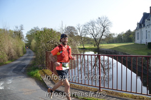 Marathon_Cheverny2025_Samedi_63_35_14km/2025CHEVERNY_65_35_14km_00823.JPG