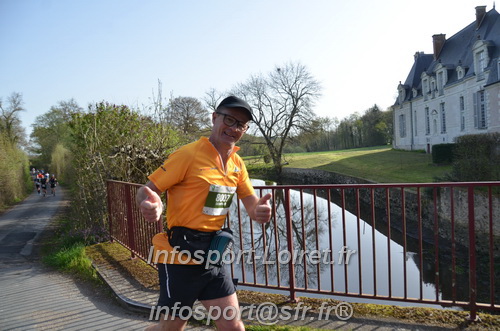 Marathon_Cheverny2025_Samedi_63_35_14km/2025CHEVERNY_65_35_14km_00828.JPG