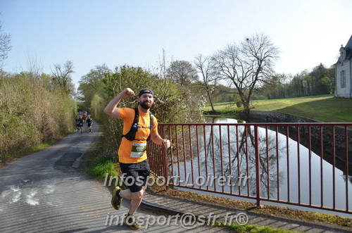 Marathon_Cheverny2025_Samedi_63_35_14km/2025CHEVERNY_65_35_14km_00831.JPG