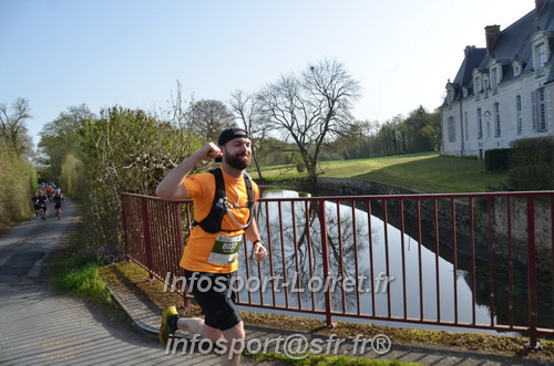 Marathon_Cheverny2025_Samedi_63_35_14km/2025CHEVERNY_65_35_14km_00832.JPG