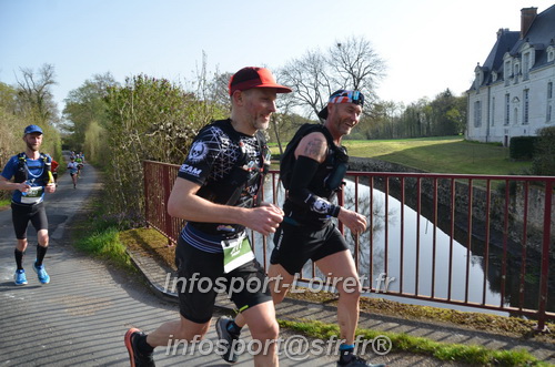 Marathon_Cheverny2025_Samedi_63_35_14km/2025CHEVERNY_65_35_14km_00839.JPG