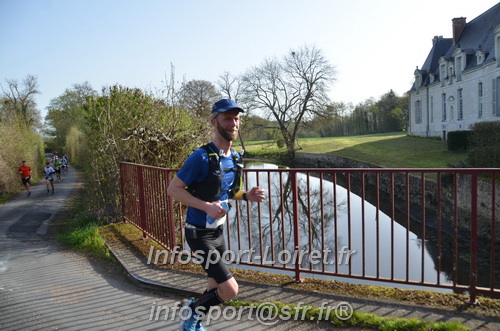 Marathon_Cheverny2025_Samedi_63_35_14km/2025CHEVERNY_65_35_14km_00841.JPG