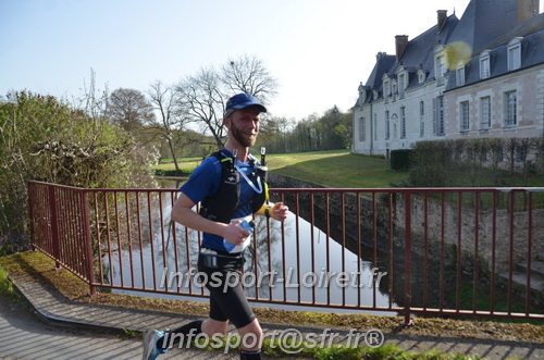 Marathon_Cheverny2025_Samedi_63_35_14km/2025CHEVERNY_65_35_14km_00842.JPG