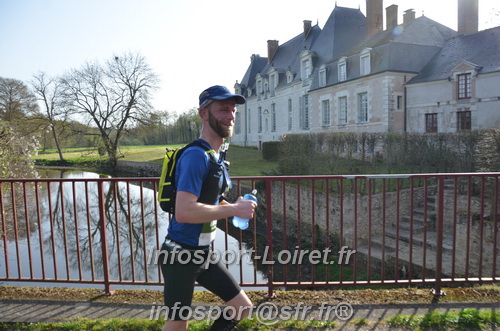 Marathon_Cheverny2025_Samedi_63_35_14km/2025CHEVERNY_65_35_14km_00843.JPG