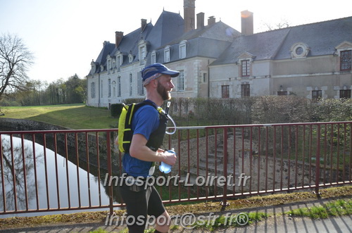 Marathon_Cheverny2025_Samedi_63_35_14km/2025CHEVERNY_65_35_14km_00844.JPG