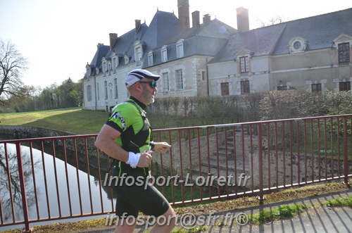 Marathon_Cheverny2025_Samedi_63_35_14km/2025CHEVERNY_65_35_14km_00850.JPG