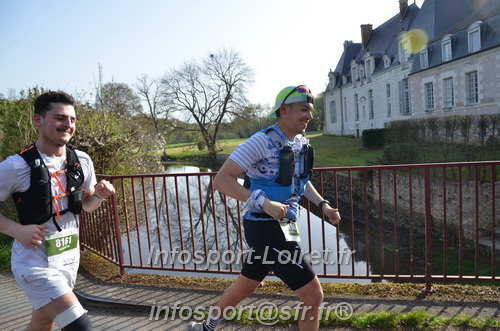 Marathon_Cheverny2025_Samedi_63_35_14km/2025CHEVERNY_65_35_14km_00854.JPG
