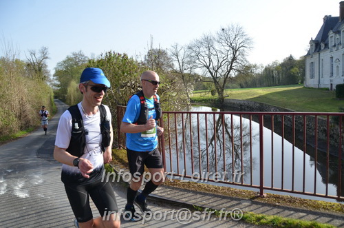 Marathon_Cheverny2025_Samedi_63_35_14km/2025CHEVERNY_65_35_14km_00856.JPG