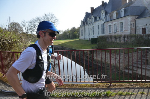 Marathon_Cheverny2025_Samedi_63_35_14km/2025CHEVERNY_65_35_14km_00857.JPG