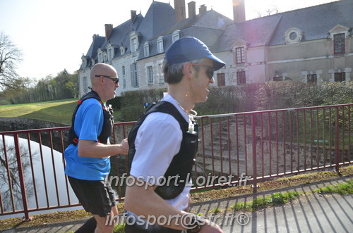 Marathon_Cheverny2025_Samedi_63_35_14km/2025CHEVERNY_65_35_14km_00858.JPG