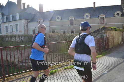 Marathon_Cheverny2025_Samedi_63_35_14km/2025CHEVERNY_65_35_14km_00859.JPG