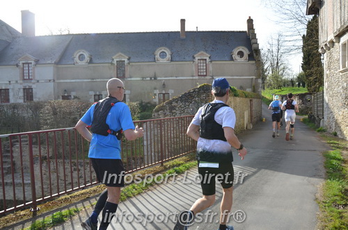 Marathon_Cheverny2025_Samedi_63_35_14km/2025CHEVERNY_65_35_14km_00860.JPG