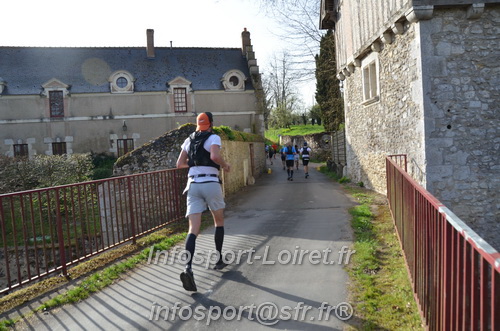 Marathon_Cheverny2025_Samedi_63_35_14km/2025CHEVERNY_65_35_14km_00866.JPG