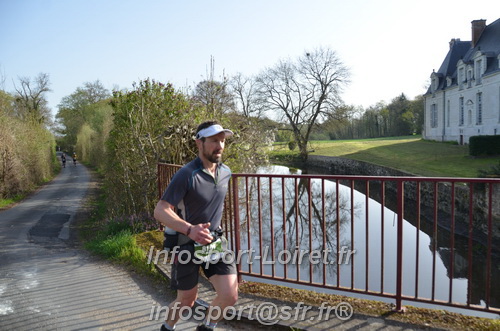Marathon_Cheverny2025_Samedi_63_35_14km/2025CHEVERNY_65_35_14km_00868.JPG