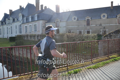 Marathon_Cheverny2025_Samedi_63_35_14km/2025CHEVERNY_65_35_14km_00871.JPG