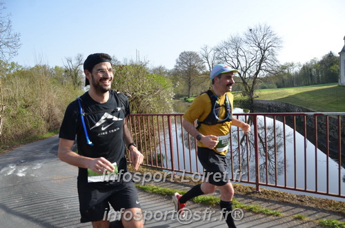 Marathon_Cheverny2025_Samedi_63_35_14km/2025CHEVERNY_65_35_14km_00875.JPG